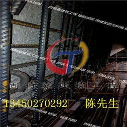 荔灣加固公司 專業(yè)結構補強與房屋修繕服務