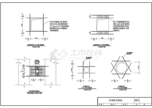 剪力墻洞口補強構(gòu)造節(jié)點詳解與結(jié)構(gòu)加固技術(shù)