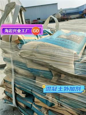 專業結構補強加固 C40灌漿料實力工廠訂購優惠，為房屋修繕保駕護航